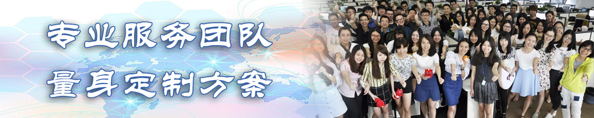 西安OA系统